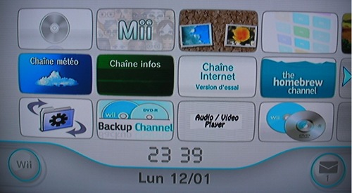 Wii_backup_lauchher